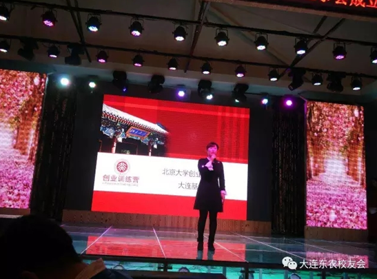 1484543850248070067.png QQ图8.png