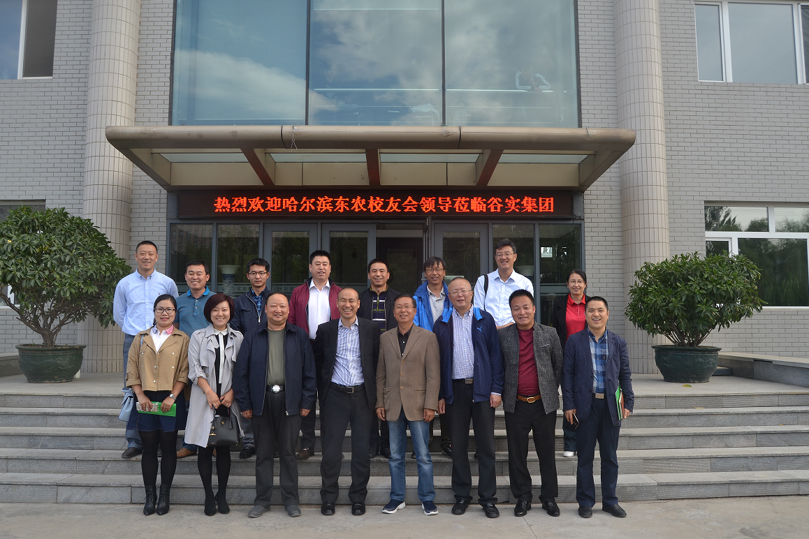 1496822044016051379.png QQ图片20170607102641.png