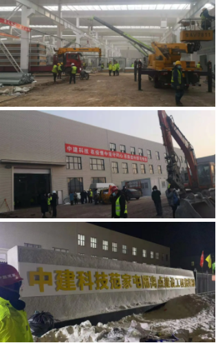 1619576494702081728.jpg 1619576186(1).jpg