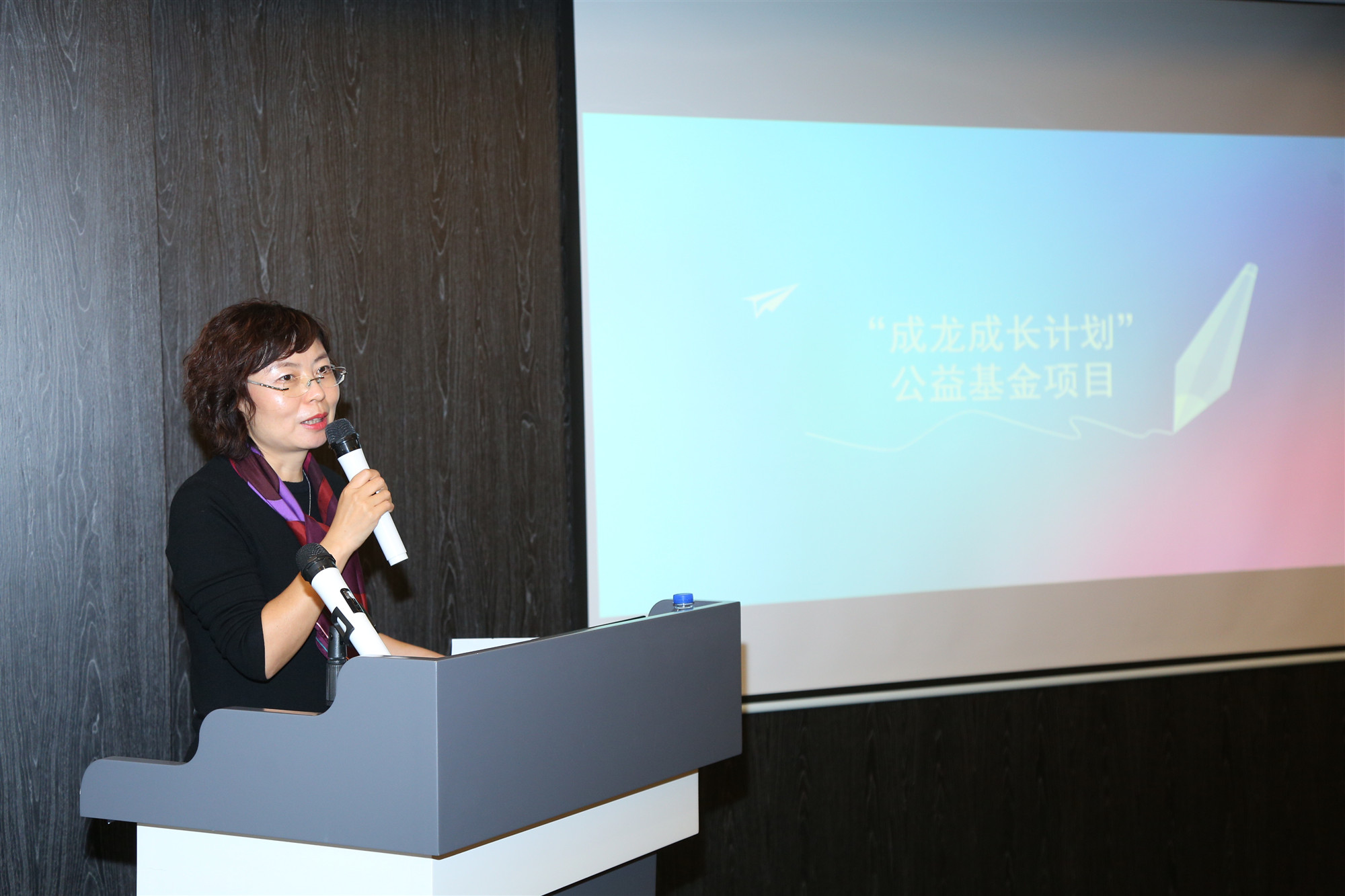 1571730275248099968.jpg 22-车可舒宣讲“成龙成长计划”项目.jpg