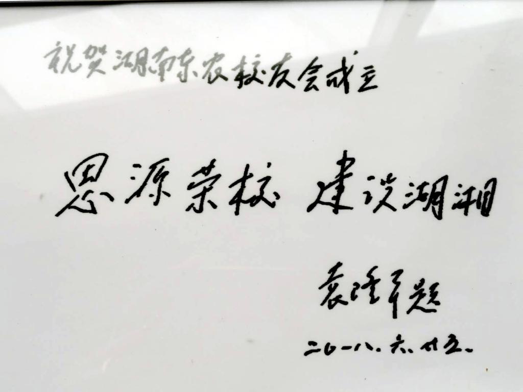 1530858789702037498.jpg 3.jpg