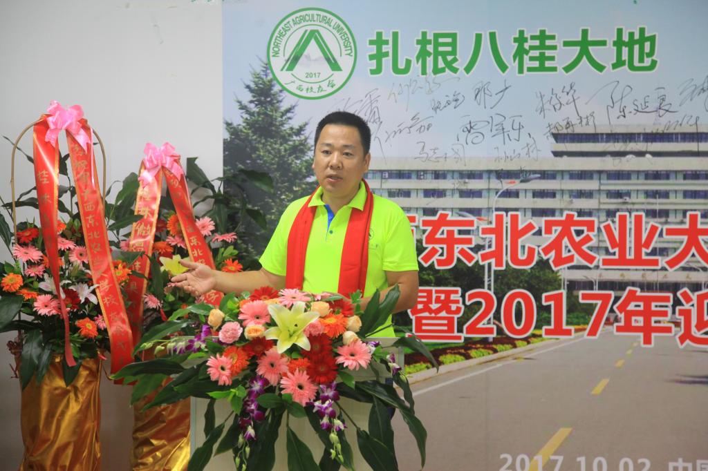 1508132723999031770.jpg 1.jpg