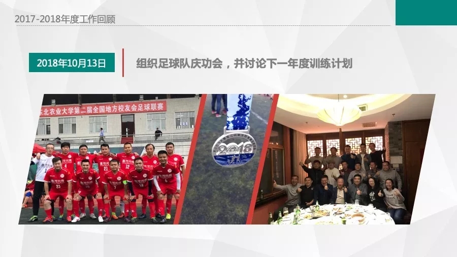 1540953287847026524.jpg 13.webp.jpg