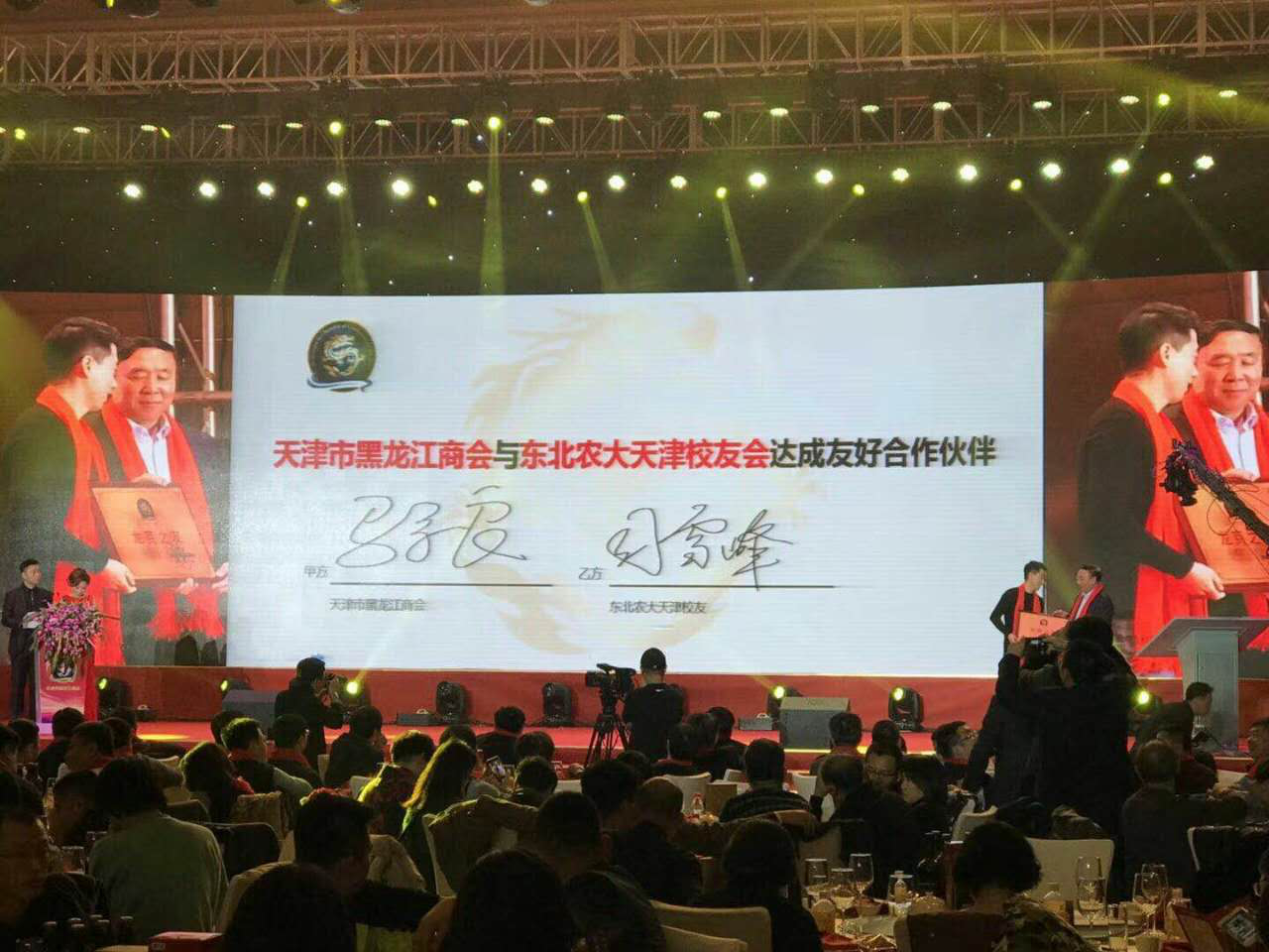 1513667149645094569.png 图片4.png