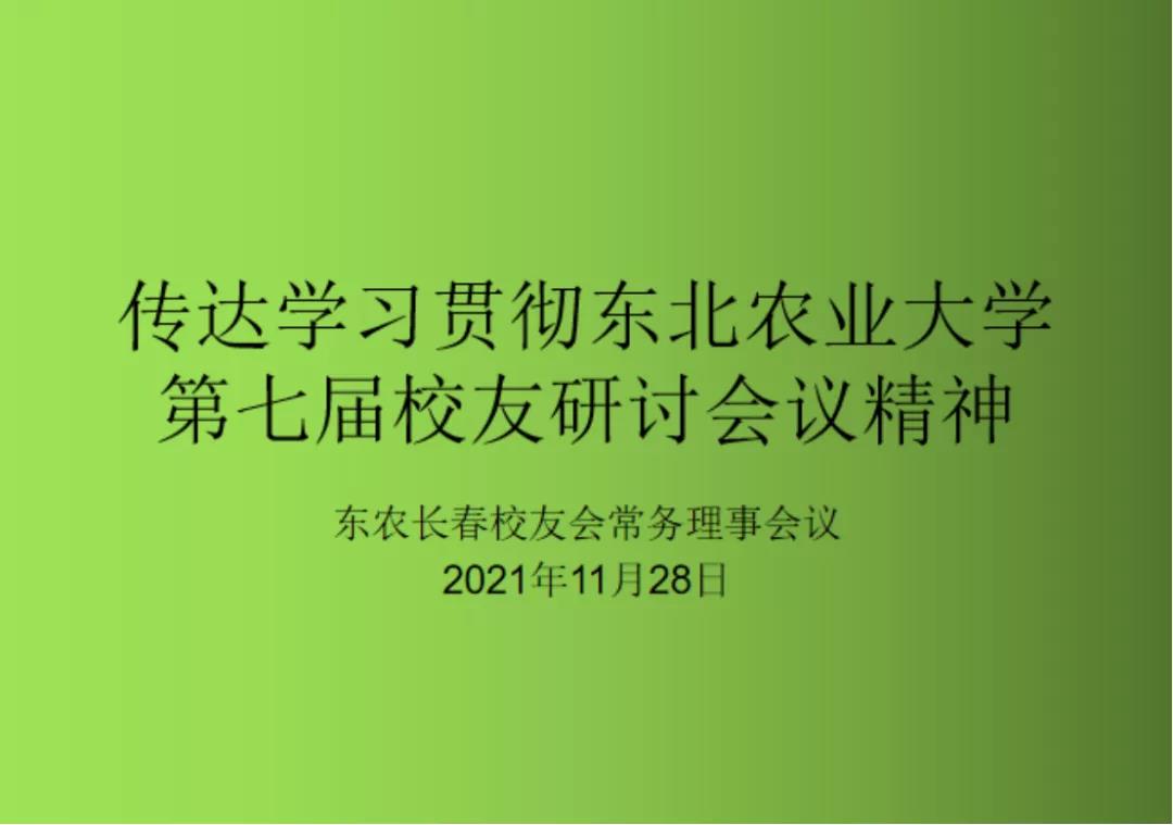 1639382303276066976.jpg 59.jpg