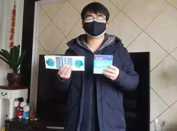 1589525846746048677.jpg 4.webp.jpg