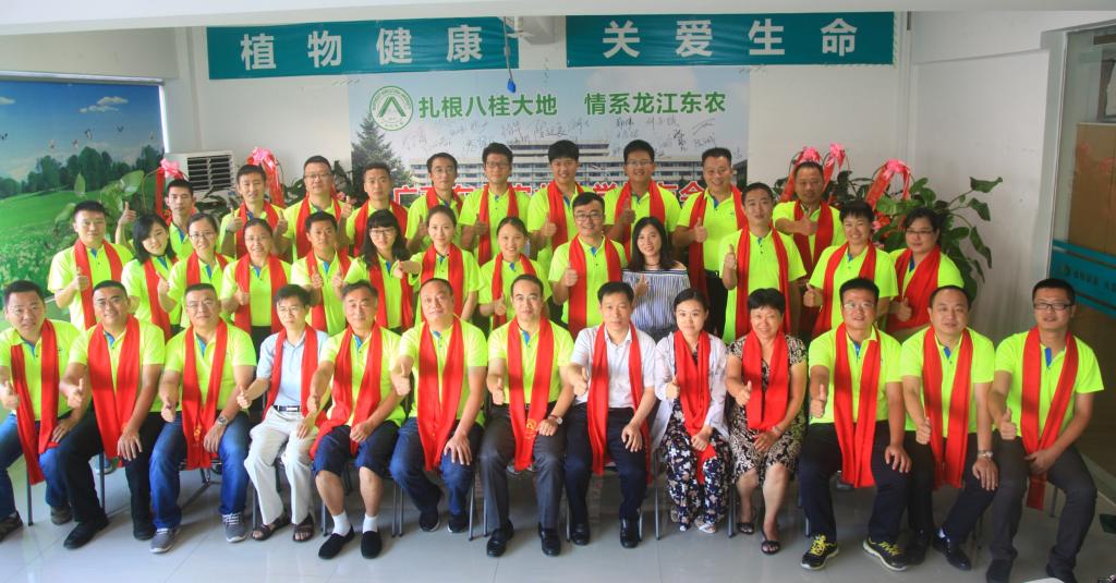 1508133070959074197.jpg 13.jpg