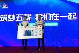 1572243527615049089.png 图片15.png