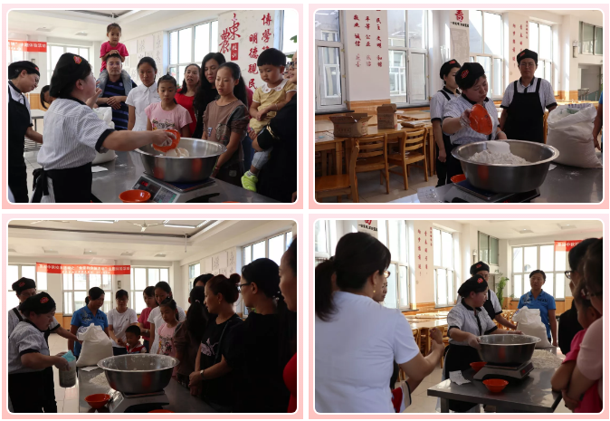 1568699734137020900.png 3.png