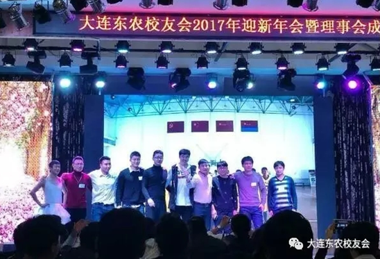 1484543932148076097.png QQ图16.png