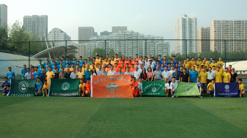 1470277506216061807.jpg 2.jpg