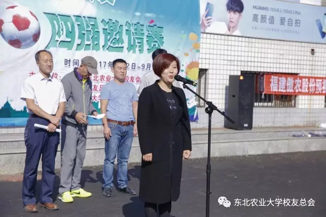 1504859369783046187.jpg 4.webp.jpg