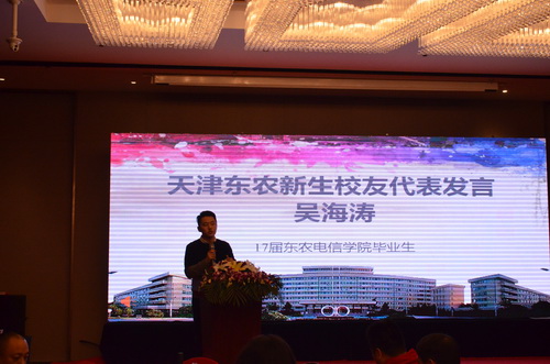 1512719041976037870.jpg 11.jpg