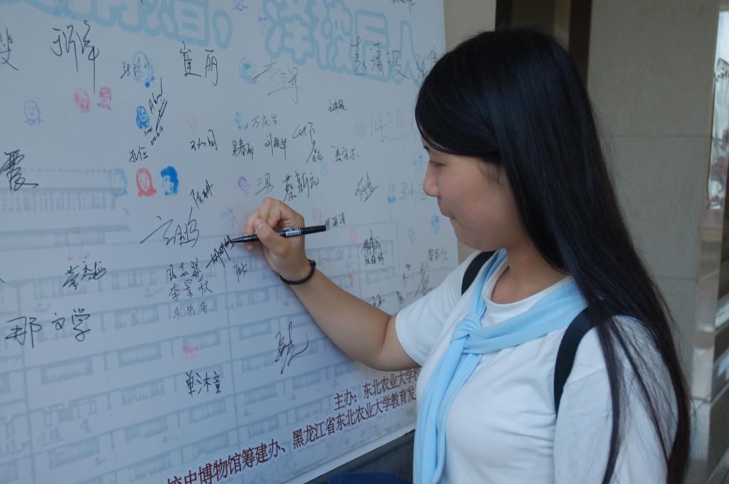 1466496040283086250.jpg 5.jpg