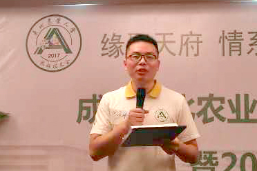 1506394678422019183.jpg 3.jpg