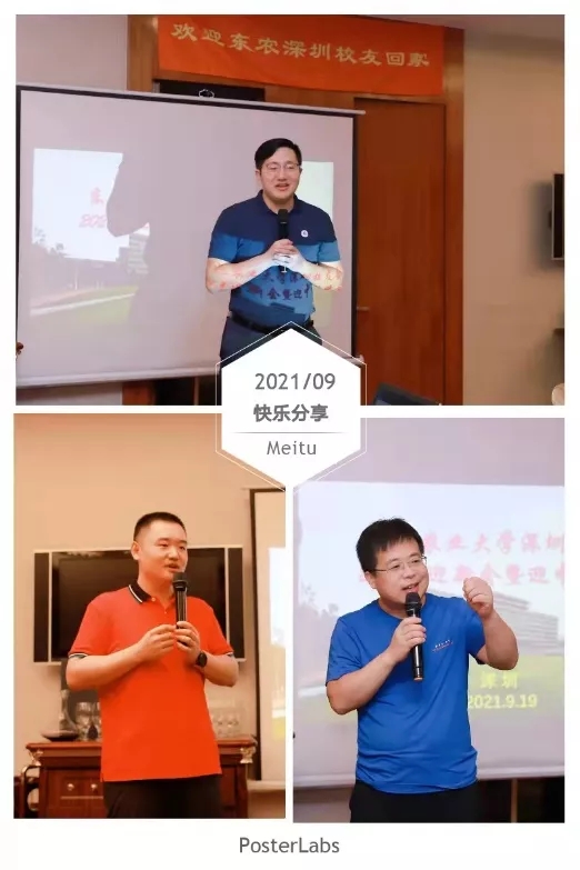 1632297499870089632.jpg 11.webp.jpg