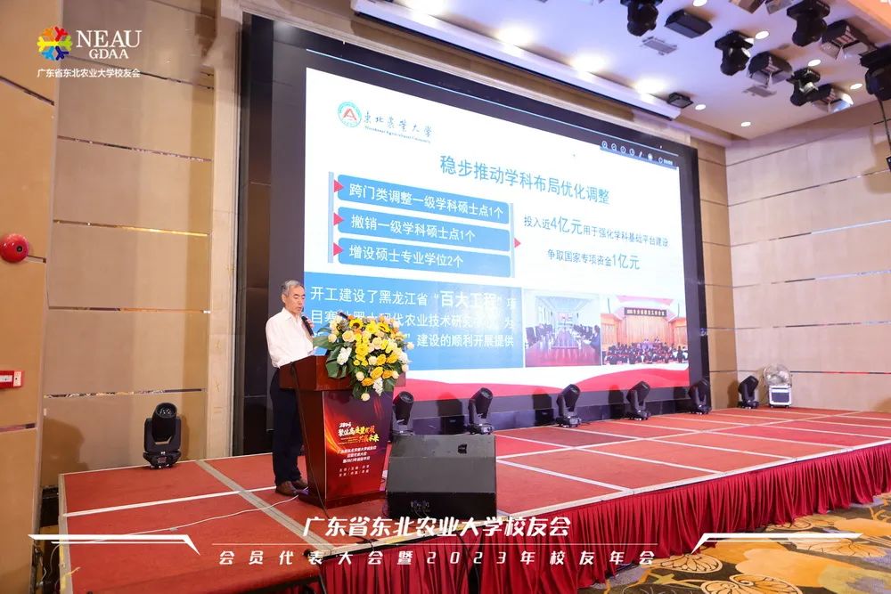 1682040205766076612.jpg 42.jpg