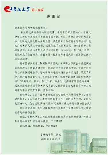 1589527157304056281.jpg 5.webp.jpg