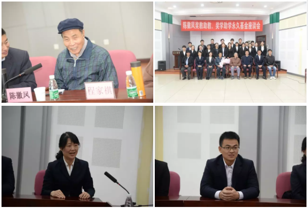 1510035743845069903.png 15.png