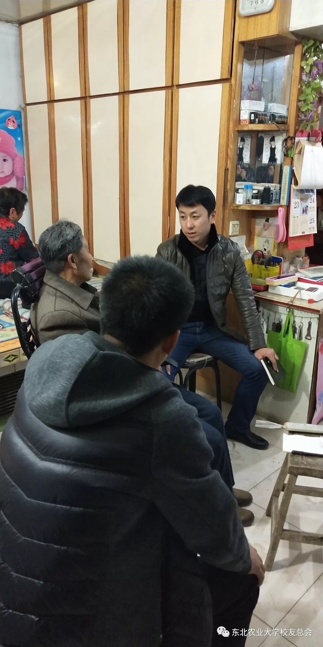 1575269807299044051.jpg 4.webp.jpg