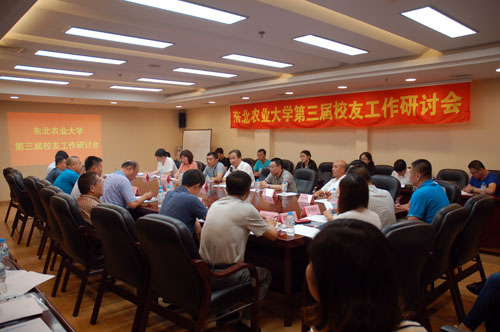 1470276048558004876.jpg 1.jpg