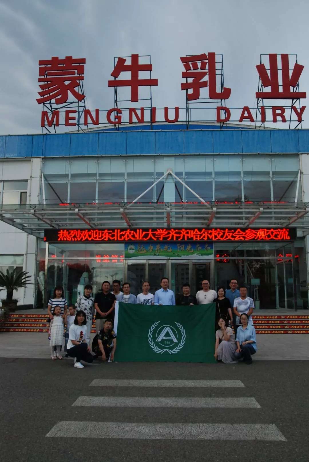 1567045057056074276.jpg 19.webp.jpg