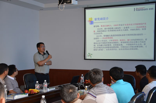 1435721738131041903.bmp untitled.bmp