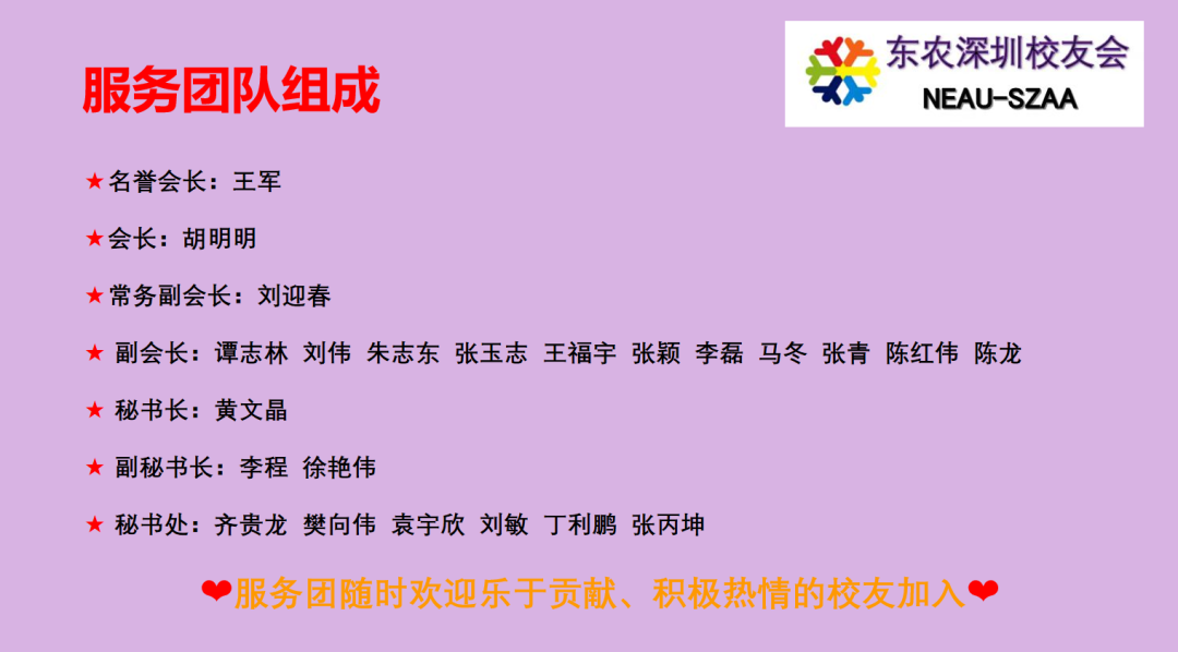 1670912850102088043.png 6.png