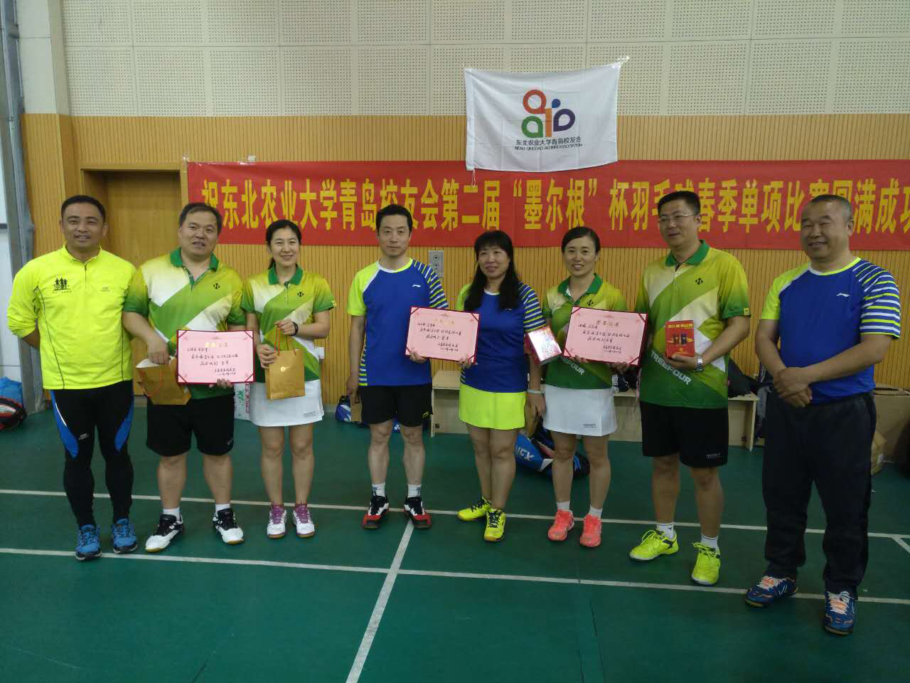 1492406806188037397.png 图片2.png