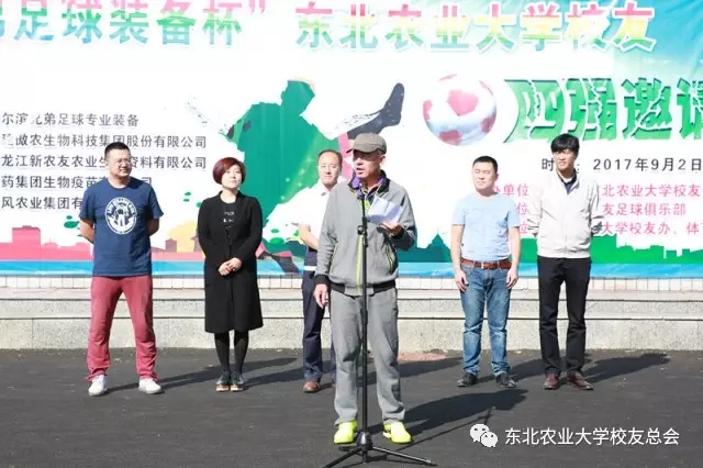 1504859374775003464.jpg 5.webp.jpg