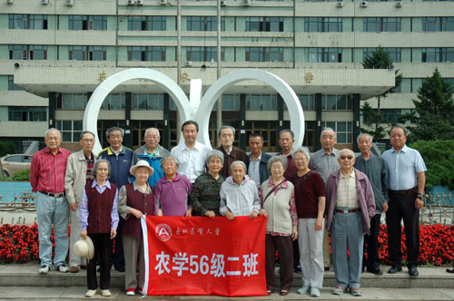 1471918336428086734.jpg 11.jpg