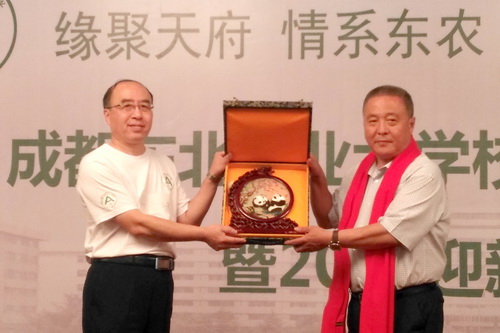 1506394790378054820.jpg 13.jpg