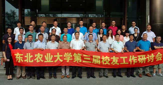 1470276298846031388.jpg 12.jpg