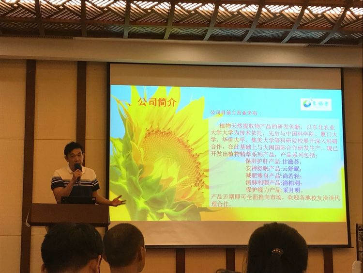 1537863872734071092.jpg 6.jpg