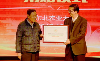 1508141908172011708.jpg 7.jpg