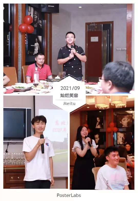 1632297494863048409.jpg 10.webp.jpg