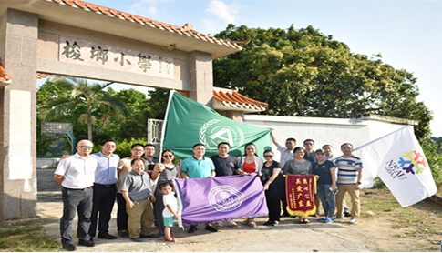 1441783098334002275.png QQ图片20150909140642.png