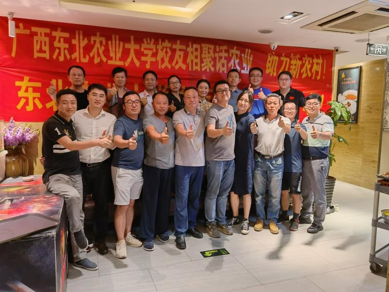 1624417019328083044.jpg 微信图片_20210622144845.jpg