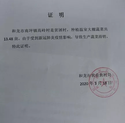 1591686468156094493.jpg 1.webp.jpg