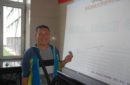 1466488461990054934.jpg 9.jpg