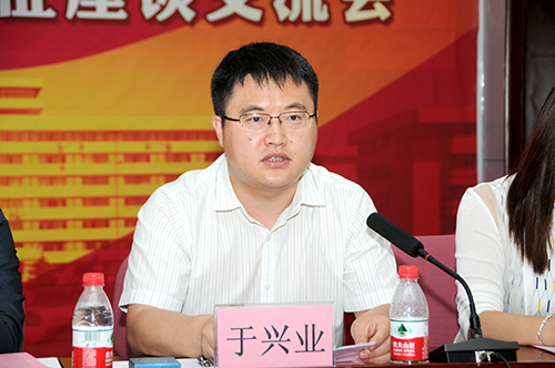 1466495470415008034.jpg 6.jpg