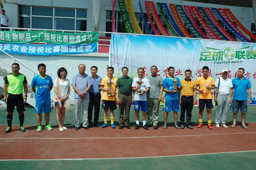 1470277773539071144.jpg 17.jpg