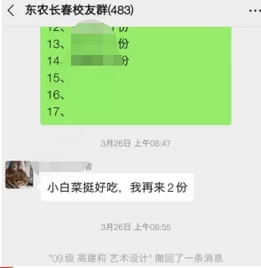 1591686488202006711.jpg 2.webp.jpg