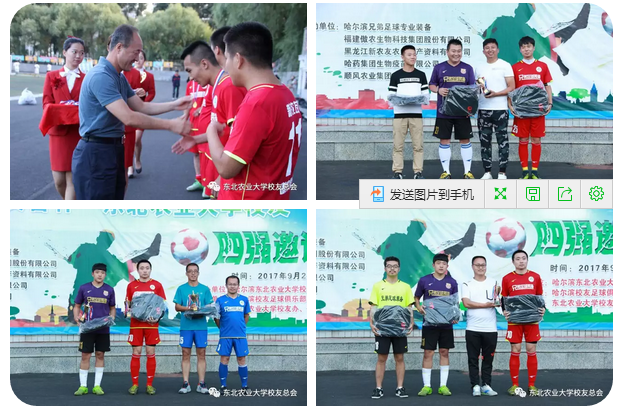 1504859419422007476.png 9.png