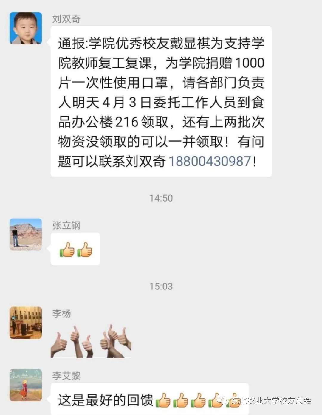 1591684767534061477.jpg 2.webp.jpg