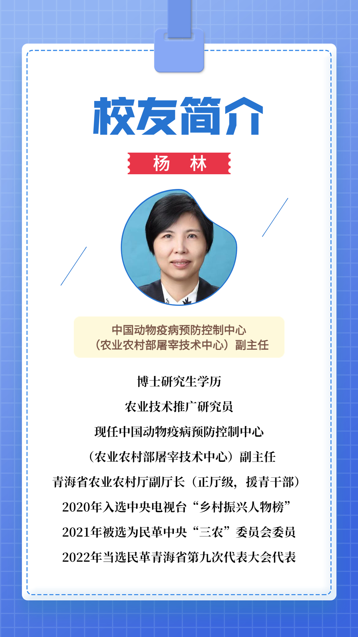 1666946104245016966.jpg 15.jpg