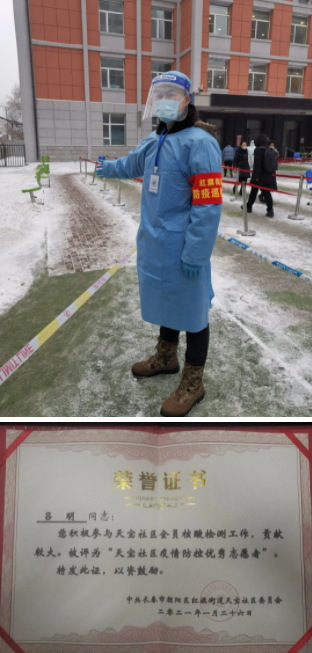 1619576502211024294.jpg 1619576195(1).jpg