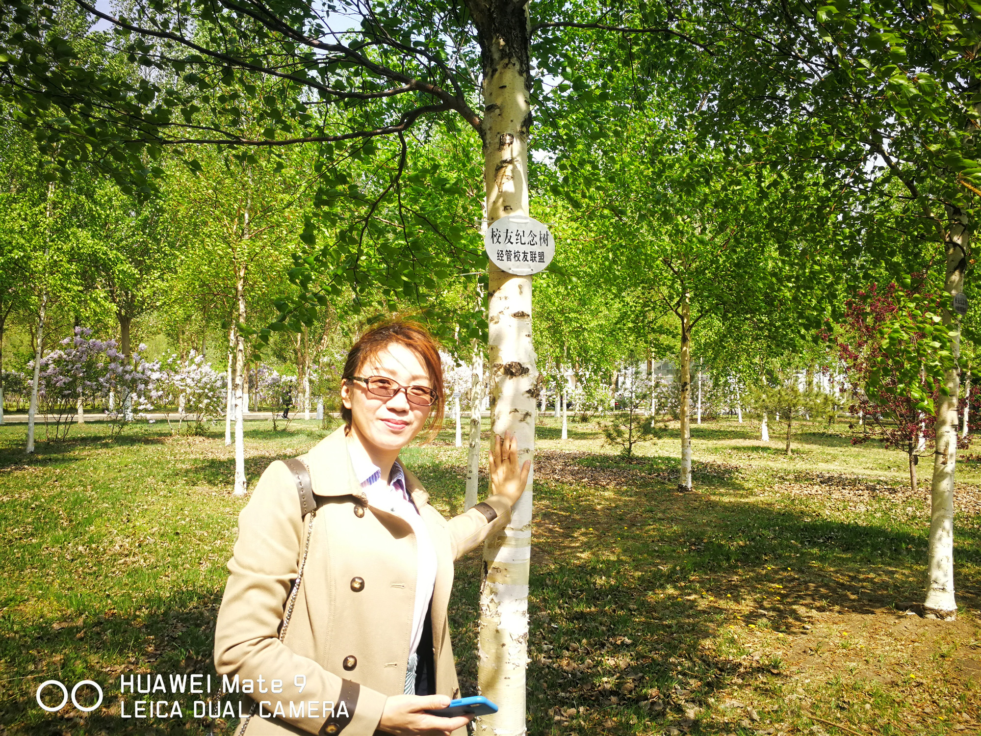 1561616272744092751.jpg 微信图片_20190627133018.jpg