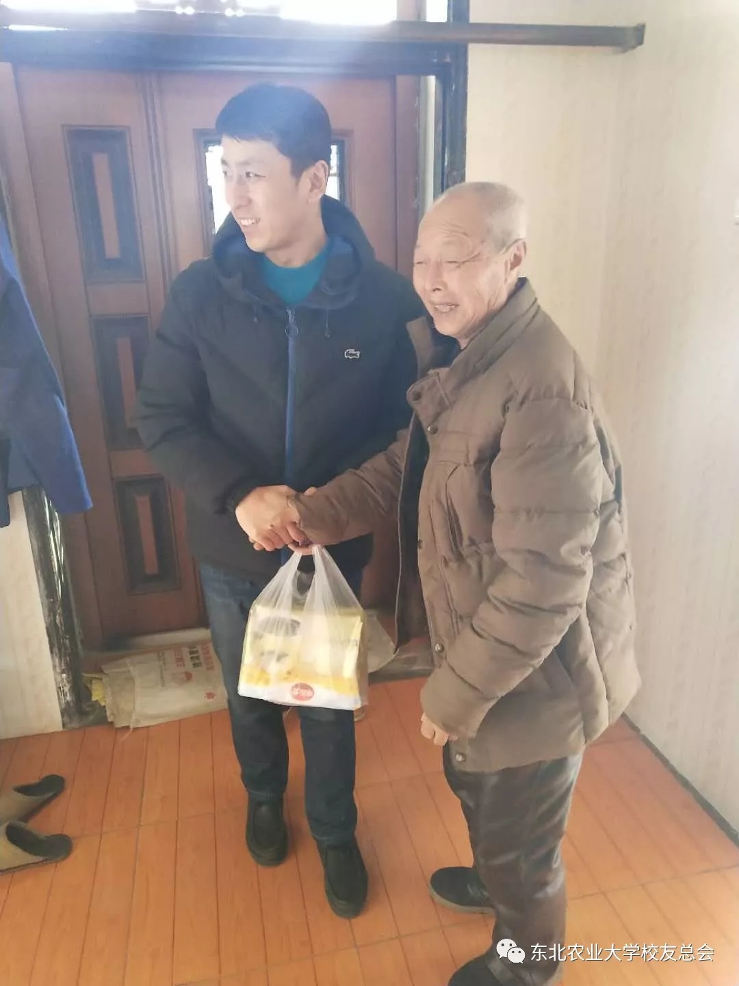 1575269774212060103.jpg 2.webp.jpg