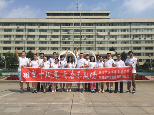 1471918360343087937.jpg 55.jpg